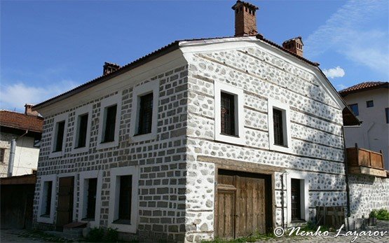 Старата къща-Банско