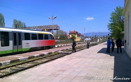 Gueshevo Train Station