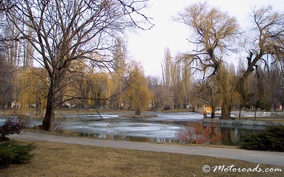 Parque en Razlog